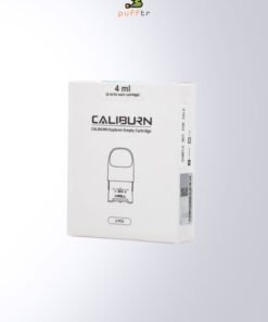 Caliburn-Explaorer-Kartus